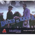 Decko Iz Kraja - Homeboy